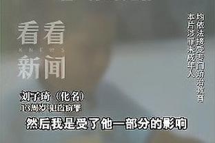 获赛季最佳进球奖和启示奖，恩德里克：去皇马前要再帮球队夺冠